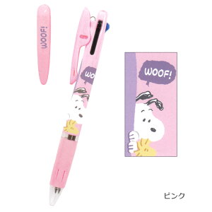 Xk[s[WFbgXg[3 ES537 0.5mm{[a BSS 20{܂Ń[։\ M݌