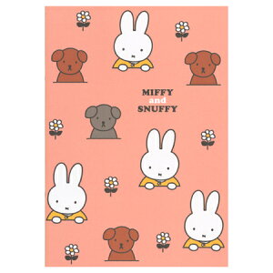 ミッフィー&スナッフィーA5ノート ピンク 方眼罫 MF779B 10冊までメール便可能 クツワ M在庫