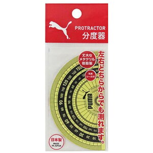 PUMAx PM196 20܂ŃlR|X։\ Nc M݌-2-A7