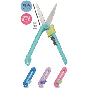 gт͂݃Jbg SS114 10܂ŃlR|X։\ Nc M݌-2-A8