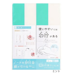 킯肵4 B5TCY VS027 Nc 15܂Ń[։\ M݌-2