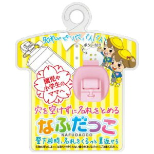 Ȃӂ sN NF-300-P 6܂ŃlR|X։\ hvX`bN M݌-2-E3