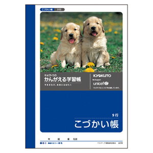 񂪂wK Â A6TCY A70 9܂ŃlR|X։\ LNgE M݌