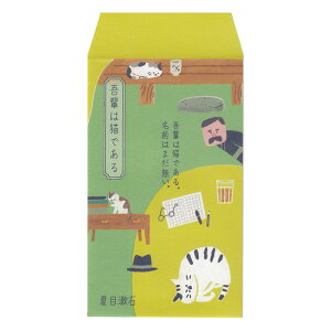 ShinziKatoh wԂۂ  y͔Lł 3 PB-01109 ؖ쐣 40܂Ń[։\ M݌-2-G4