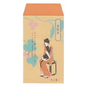 ShinziKatoh wԂۂ  D 3 PB-01114 ؖ쐣 40܂Ń[։\ M݌-2-G4