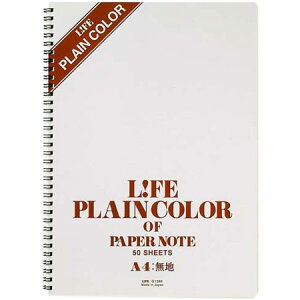 vCm[g A4TCY n G1386 LIFE [֕s