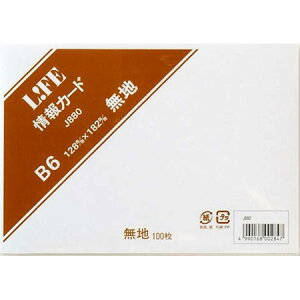 J[hn B6 J880 LIFE 2܂Ń[։\