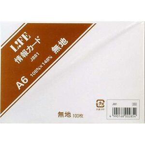 J[hn A6 J881 LIFE 3܂Ń[։\