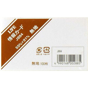 J[hn hTCY J884 LIFE 10܂Ń[։\