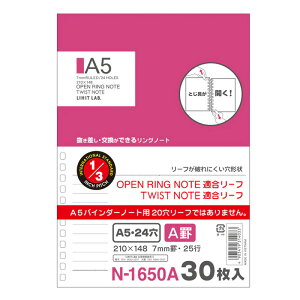 I[vOm[gEcCXgm[gp[t riArj A5TCYE24 30 N-1650A LIHIT 14܂Ń[։\ M݌