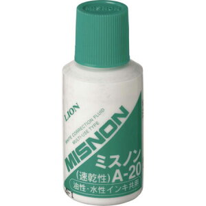 �y�~�X�m�������E�����C���L���p�@�������@A-20�z�����Ɋ����A��ԏC���t���l�R�|�X�֕s���C�O�����s��[LION]