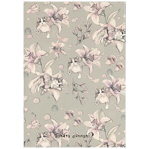 ashita donna hiHpbh lRq 250 ST-MP-014 12܂ŃlR|X։\ ƂƂT[JX M݌-2-C3