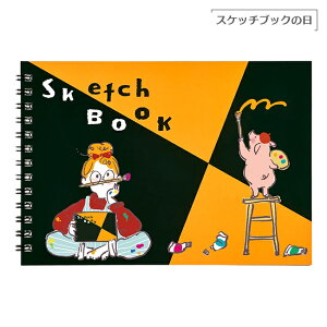 �y����z�}�ăX�P�b�`�u�b�N B6�� �X�P�b�`�u�b�N�̓�2025 S160SB-25 maruman M�݌� 4���܂Ń��[���\