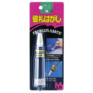 �y�l�D�͂����@�͂��������V���[�Y5�@MH-5�z�Ɩ��p�l�D�E�V�[���E�e�[�v�Ȃǂ��ȒP�ɂ͂����܂����l�R�|�X�֕s��[���C���C][M�݌�-2-A6]