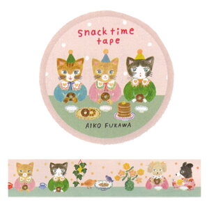 Aiko Fukawa}XLOe[v snack time tape 20mm 21-027 \ 24܂Ń[։\ M݌-2