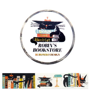 ���˂��ӏ� �}�X�L���O�e�[�v ROBIN'S BOOKSTORE 20mm�� 21-044 �\���� 24�܂Ń��[���։\ M�݌�-2