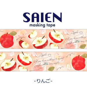 SAIEN}XLOe[v  20mm UR-3114 J~C\ 16܂Ń[։\ M݌-2