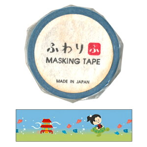 ӂ}XLOe[v YY 18mm UTR47001 16܂ŃlR|X։\ teBA M݌-2