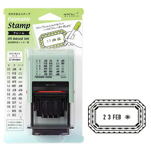 スタンプ回転印 日付 フレーム柄 35454-006 midori メール便不可 M在庫-2-F9