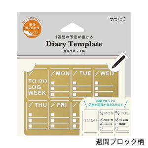 _CA[ev[g TԃubNE^CO 35633-006 midori 20܂Ń[։\ M݌-2