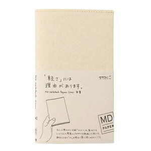 MDm[gJo[V  49840-006 midori 6܂Ń[։\ M݌-2