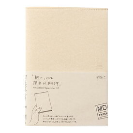 MDノートカバーA5 紙 A5サイズ 49841-006 ※3冊までネコポス便可能 midori M在庫-2