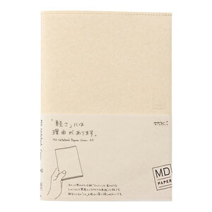MDm[gJo[A5  A5TCY 49841-006 midori 3܂Ń[։\ M݌-2