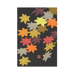 紙シリーズ ポストカード もみじ柄 1枚入り 80000-006 midori 30枚までメール便可能 M在庫-2-C2