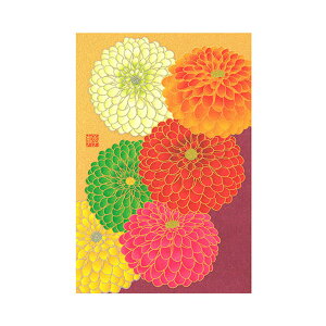 V[Y |XgJ[h ||e 1 80005-006 midori 30܂Ń[։\ M݌-2-C2