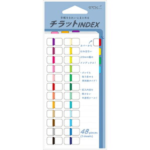 CfbNXx`bg S rrbh 82469-006 midori [։\ M݌-2-B1