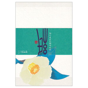 V[Y ɗ\a͂ Ē֕ 6 88735-006 20܂Ń[։\ midori M݌-2-D3