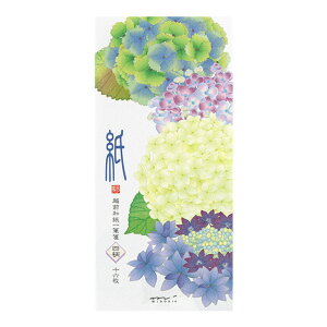 V[Y zOaM zԕ 416 89585-006 18܂Ń[։\ midori M݌-2-D3