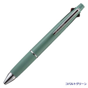�W�F�b�g�X�g���[��4��1 ���@�\ 0.7mm�{�[���a MSXE5-1000-07 �O�H���M 8�{�܂Ń��[���։\
