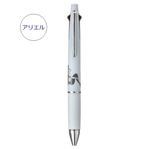 【限定】ジェットストリーム4&1 ディズニー23柄 0.5mmボール径 MSXE5-1600D-05 ※8本までネコポス便可能 三菱鉛筆 M在庫