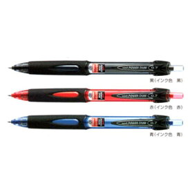 パワータンク 油性ボールペン 0.7mm SN-200PT-07 ※30本までネコポス便可能 三菱鉛筆