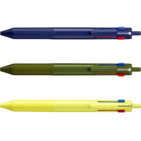 ジェットストリーム3（後端ノック黒） 3色ボールペン 0.7mmボール SXE3-507-07 ※30本までネコポス便可能 三菱鉛筆