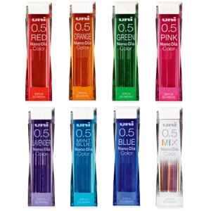 ユニナノダイヤ カラー芯 0.5mm芯 Uni0.5-202NDC ※40個までネコポス便可能 三菱鉛筆