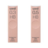 【限定】シャープ替芯uni チークパレット 0.5mm／0.3mm 硬度HB 三菱鉛筆 40個までメール便可能 M在庫