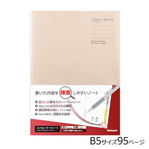 WJT[`m[gubN AC{[ vr B5TCY 95y[W NB519-95H-IV 4܂ŃlR|X։\ iJoV M݌