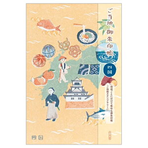 n l 1432608 NB 2܂Ń[։\ M݌-2-C4