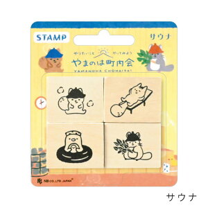 ܂̂͒X^v 4 NB 6܂Ń[։\ M݌-2-F8