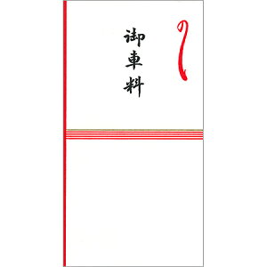 ĝ  ԗ 5 2039103 NB 30܂Ń[։\ M݌-2-G4