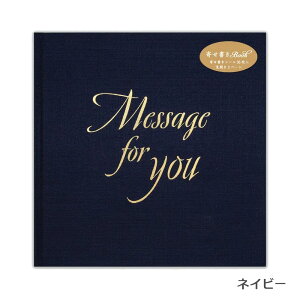 l̂߂̊񂹏BOOK ܂F J3y[W NB 1̂݃[։\ M݌