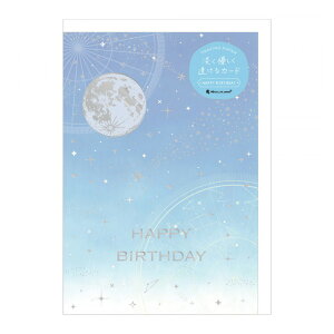 yC O[eBOJ[h a iCg 4046310 NB 28܂Ń[։\ M݌-2-C2