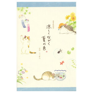  ˂ Ă̐F 416 4590463 NB 12܂Ń[։\ M݌-2-D1