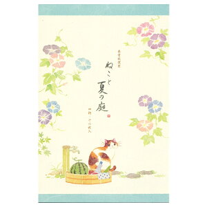  ˂ LƉĂ̒ 416 4590464 NB 12܂Ń[։\ M݌-2-D1