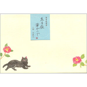 ���� �˂���� �~�̉� 2��4���� 4596921 NB 10���܂Ń��[���։\ M�݌�-2-D1