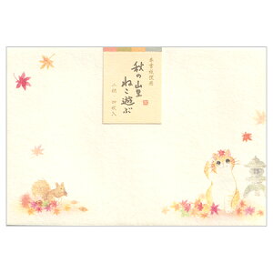 ���� �˂���� �H�� 2��4���� 4596951 NB 10���܂Ń��[���։\ M�݌�-2-D1