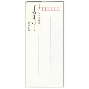 ݌Ɍ ѕMpa ܂ 5 57911 NB 15܂Ń[։\ M݌-2-D1