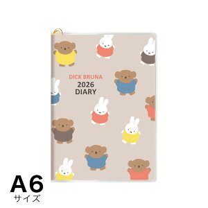 ポイント5倍 2026年版ダイアリー ミッフィー 見開き2週間タイプ 10月始まり A6サイズ 03BD-1G スクエア 4冊までメール便可能 M在庫2-A4